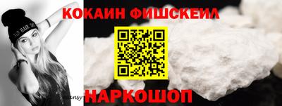первитин Ачхой-Мартан