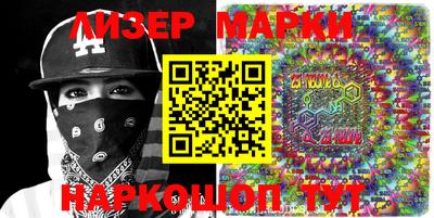 первитин Ачхой-Мартан