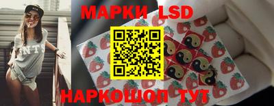 амфетамин Белорецк