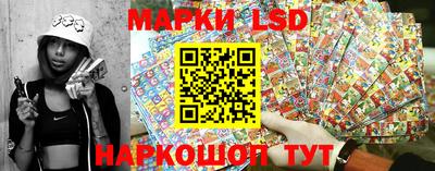 синтетический гашиш Аша