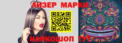 первитин Ачхой-Мартан
