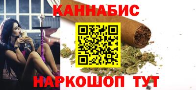 spice Баксан