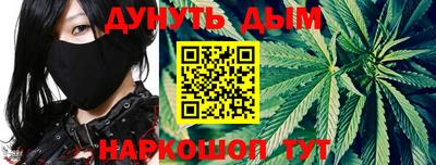 spice Баксан