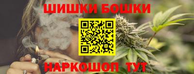мефедрон мука Бердск