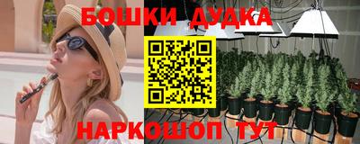 первитин Ачхой-Мартан