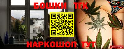 амфетамин Белорецк