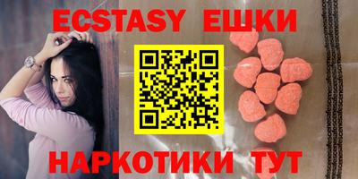 первитин Ачхой-Мартан