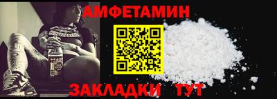 синтетический гашиш Аша
