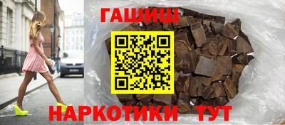мефедрон мука Бердск
