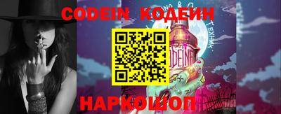 синтетический гашиш Аша