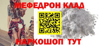 синтетический гашиш Аша