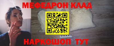 синтетический гашиш Аша